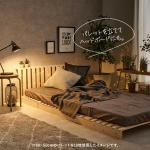 パレットを立ててヘッドボードに