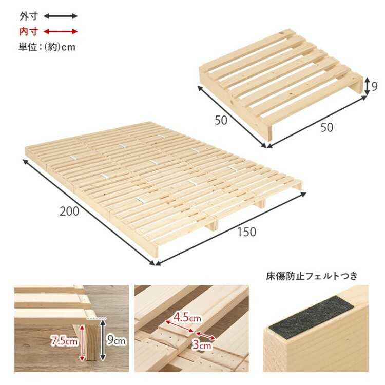 BE-3450北欧産天然木パイン製パレットダブルベッド・持ち運べる