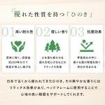 耐久性が高くて抗菌効果もある