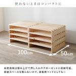 積み上げられるのでコンパクトに収納できます