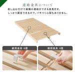 パレットがズレる心配はありません