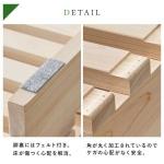 裏面にフェルト付き