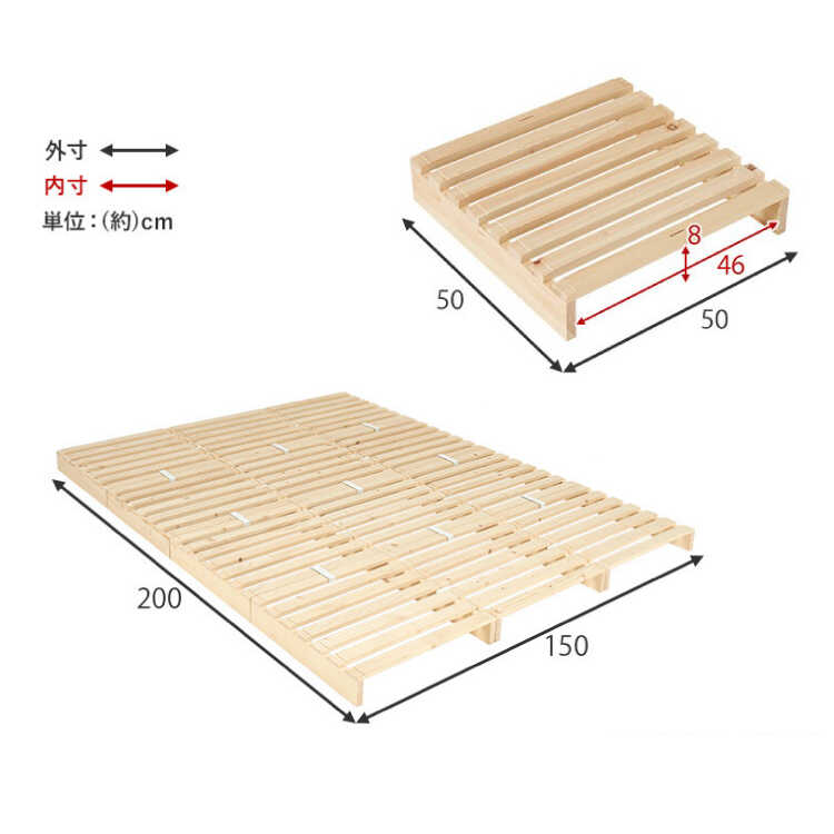 BE-3451国産総ひのき製パレットダブルベッド・簡単に持ち運べるのサイズ詳細画像