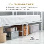 床下を収納スペースとして活用