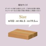 フレームのみ購入