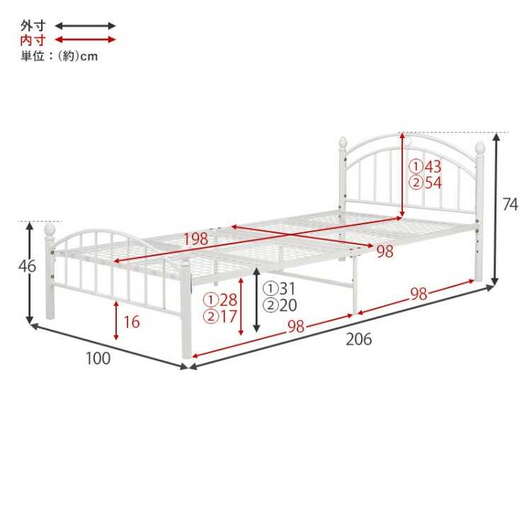 BE-3455高さ2段階・白ホワイトのスチール製パイプベッド・シングルのサイズ詳細画像