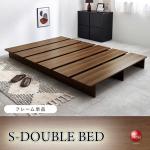 BE-3458ロータイプのステージベッド・セミダブル・ブラウン色