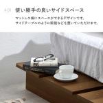 色々置けて便利