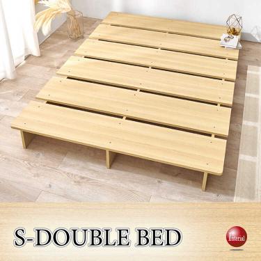 ロータイプのステージベッド・セミダブル(ナチュラル色・ヘッドボードなし・お掃除ロボット対応)