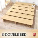BE-3459ロータイプのステージベッド・セミダブル・ナチュラル色