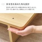 フット部分の床板は角を丸く加工