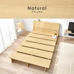 シングルマットレスを乗せればステージデザインに