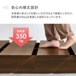 強靭な耐荷重350kg設計﻿
