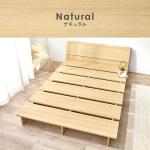 セミダブルマットレスを乗せればステージデザインに