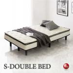 BE-3464脚付きポケットコイルマットレス・セミダブルベッド白ホワイト