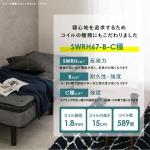 耐久性に優れたベッド