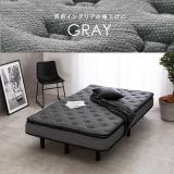 高級ホテルのような寝心地のセミダブルベッド