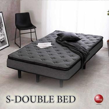 脚付きポケットコイルマットレス・セミダブルベッド(グレー)