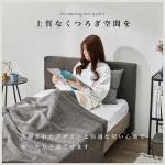 上質なくつろぎ空間を演出