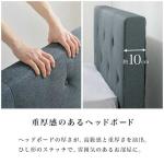 ヘッドボードは10cmもの厚み
