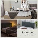 お部屋のインテリア性を高める