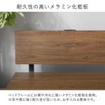 キズ・汚れの耐久性が高いメラミン貼り