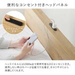 2口電源コンセント