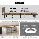 お掃除ロボット対応