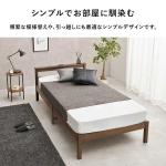 シンプルなデザイン