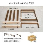 ダンボール1箱でお届け