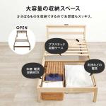 床下は収納スペース