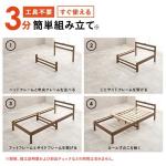 パーツを置いて金具部分を差し込んでいくだけ