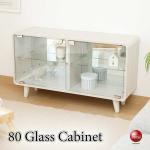 RA-3898アクスタ＆フィギュア収納ガラスコレクションケース幅80cm