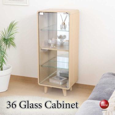 幅36cm・アクスタ＆フィギュア収納に！ガラスコレクションハイキャビネット（トールタイプ・オークナチュラル色）