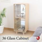 RA-3901ガラスコレクションハイキャビネット・トールタイプ幅36
