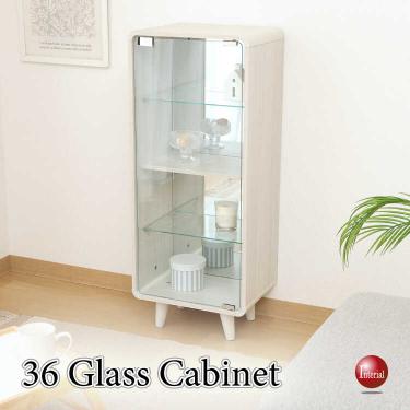 幅36cm・アクスタ＆フィギュア収納に！ガラスコレクショントールケース（ハイタイプ・ホワイトウォッシュ色）