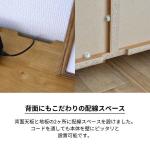 壁にピッタリつけても配線がしやすい