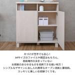 A4サイズも収納できる