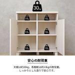 耐久性の高い強靭設計