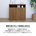 脚は取り外しても使用可能