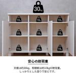 耐久性の高い強靭設計