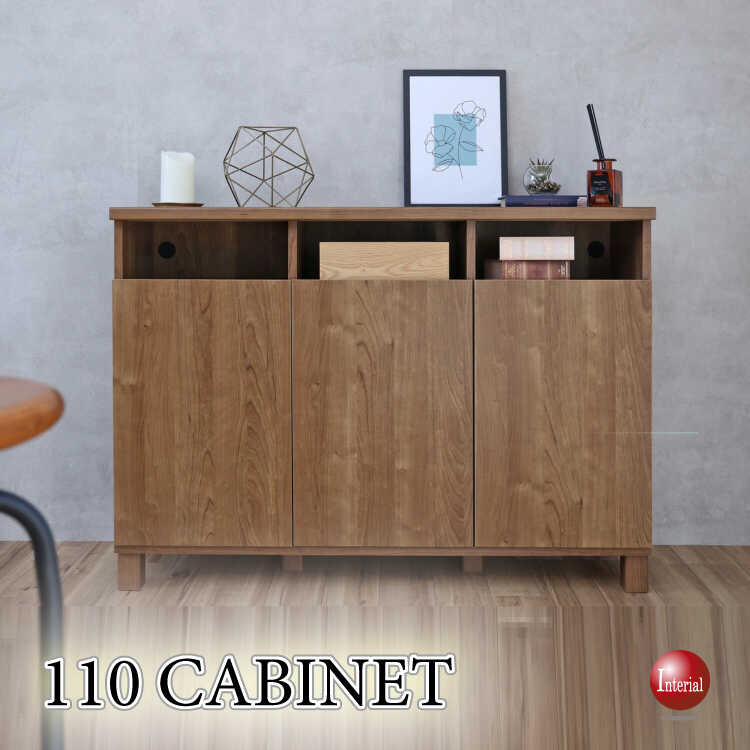 幅110cm・日本製・F★★★★サイドボード（トール型テレビ台で使える・ライトブラウン色）