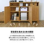 6本脚で支える安定構造