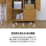 5本脚で支える安定構造