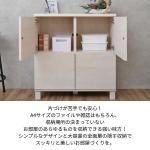 A4サイズも収納できる