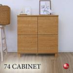 RA-3910日本製F★★★★・4枚扉キャビネット・ハイテレビボード