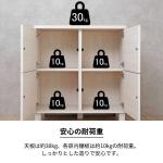 耐久性の高い強靭設計