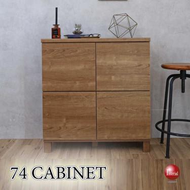 幅74cm・日本製・F★★★★・4枚扉キャビネット（ハイテレビボードでも使える・ライトブラウン色）