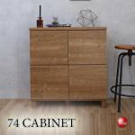 RA-3911日本製F★★★★・4枚扉キャビネット・ハイテレビボード