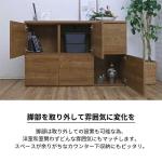 脚は取り外しても使用可能